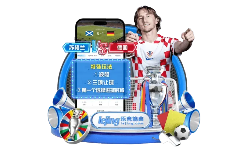 fb体育主题索引图片